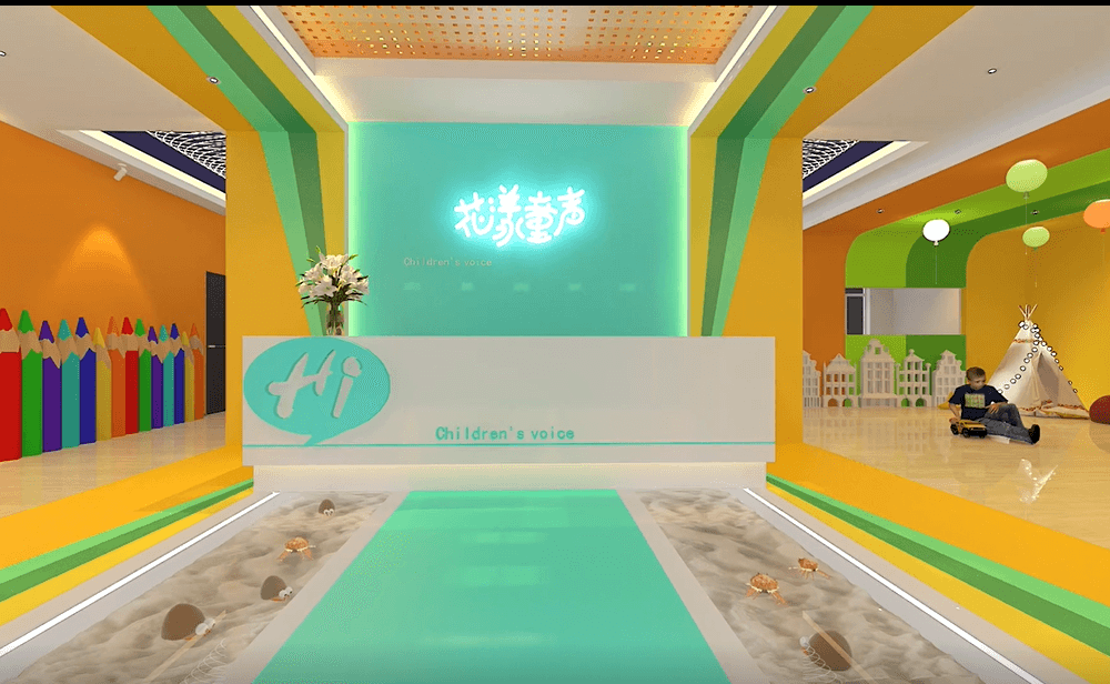 阿達(dá)森幼兒園培訓(xùn)機構(gòu)裝修